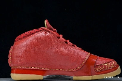 Jordan 23 Chicago 0729